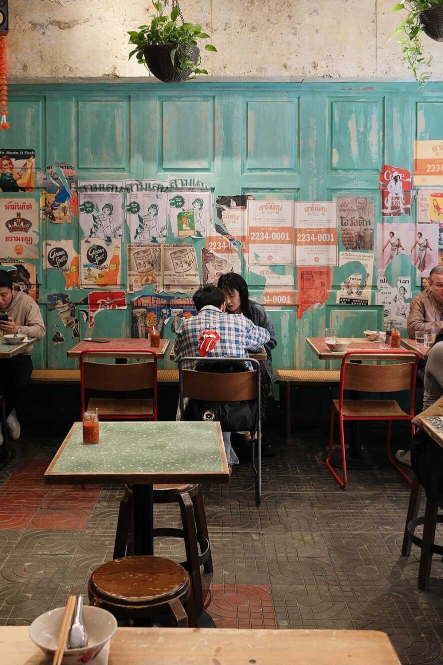 香港上环的米其林星级餐厅 Samsen。午餐享用美味的泰式料理。