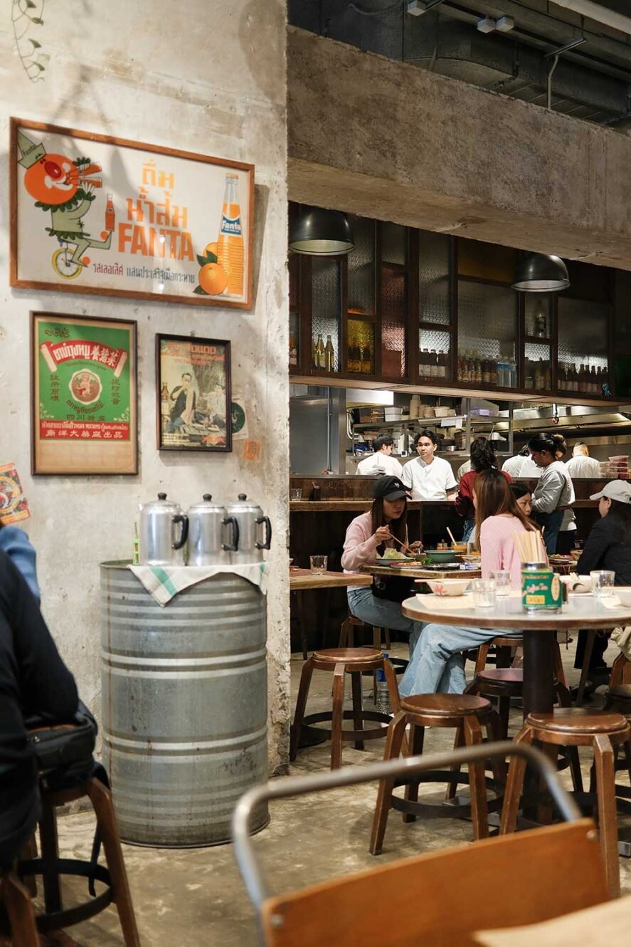 香港上环的米其林星级餐厅 Samsen。午餐享用美味的泰式料理。