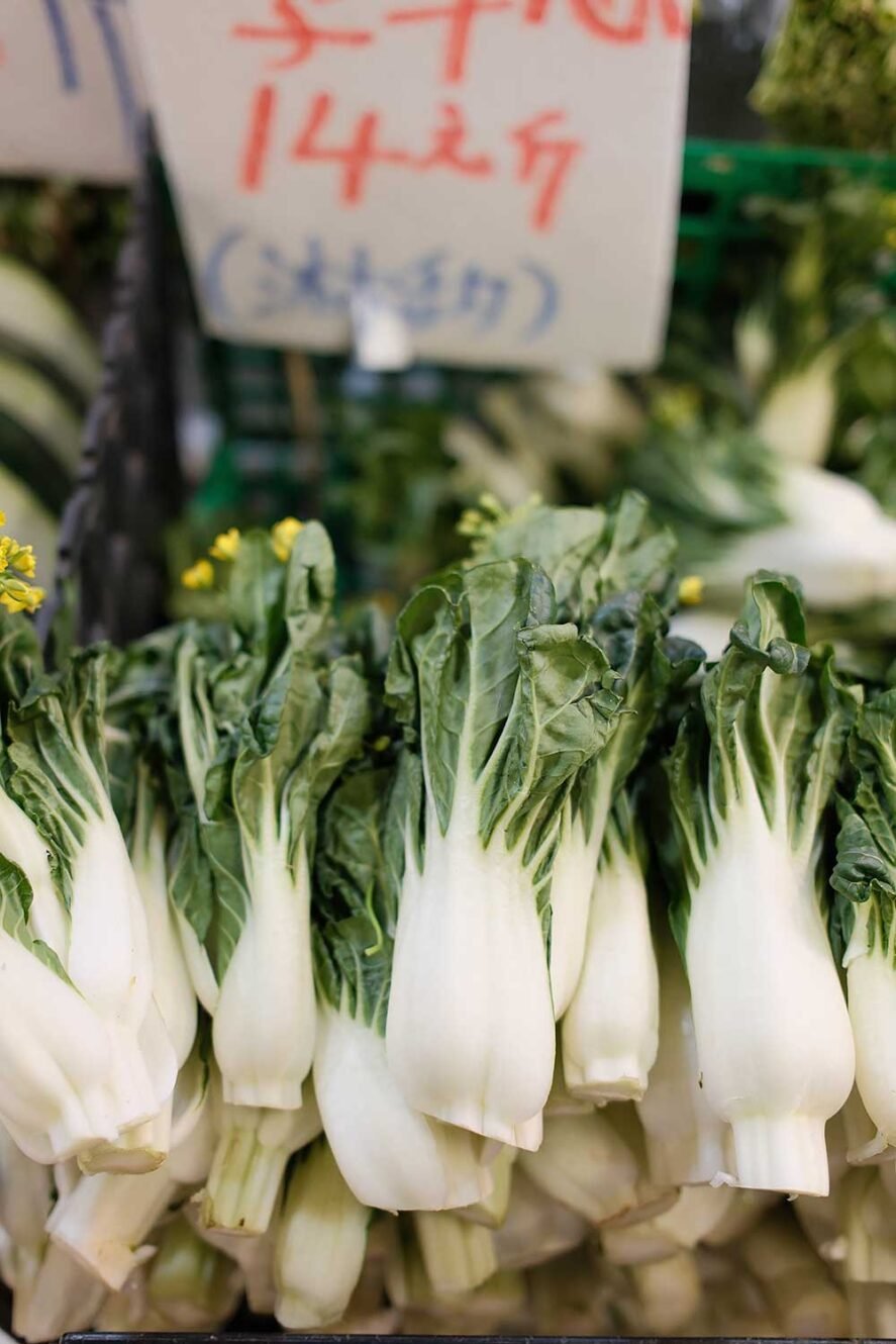 香港九龙大城街市