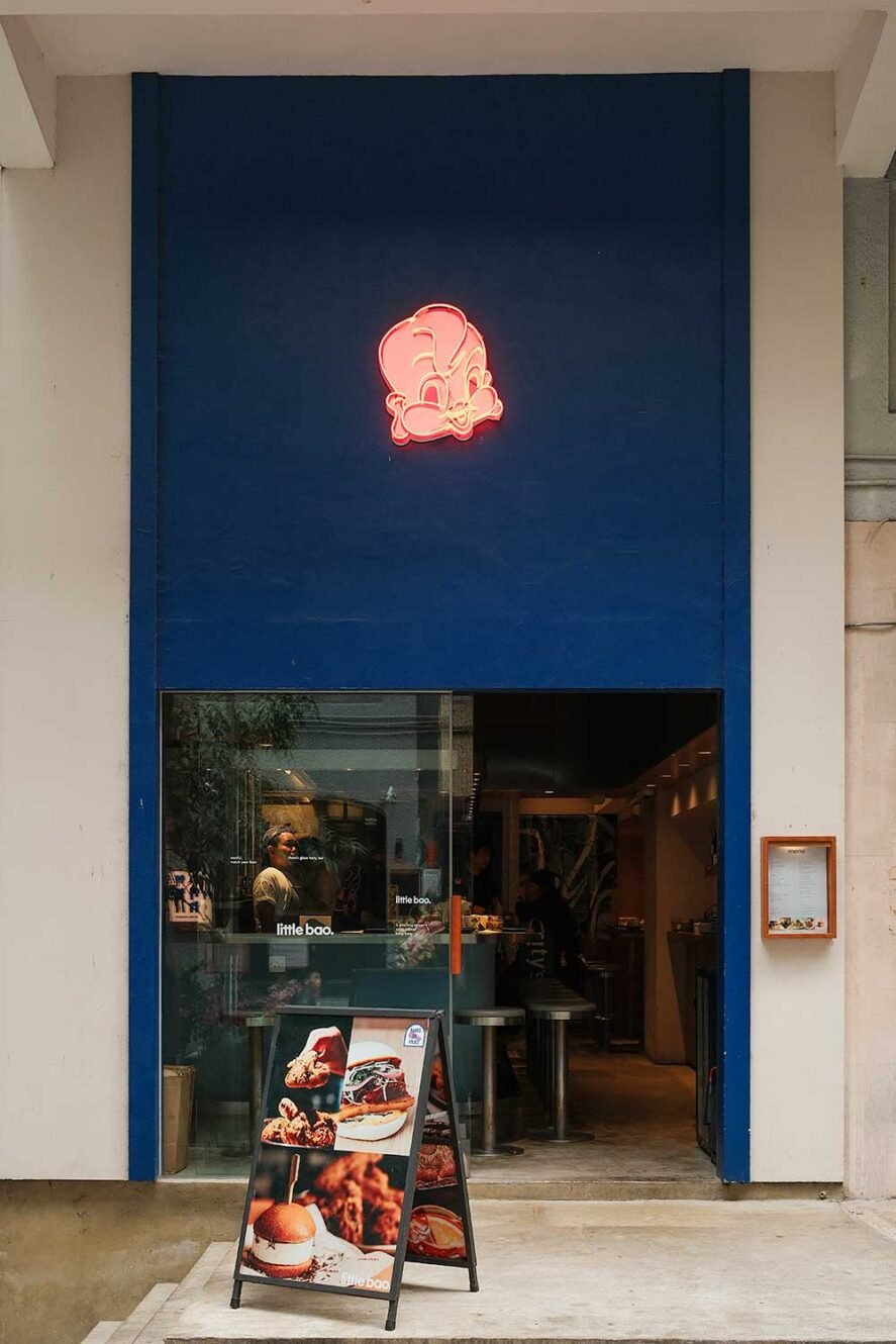 香港中环小包餐厅