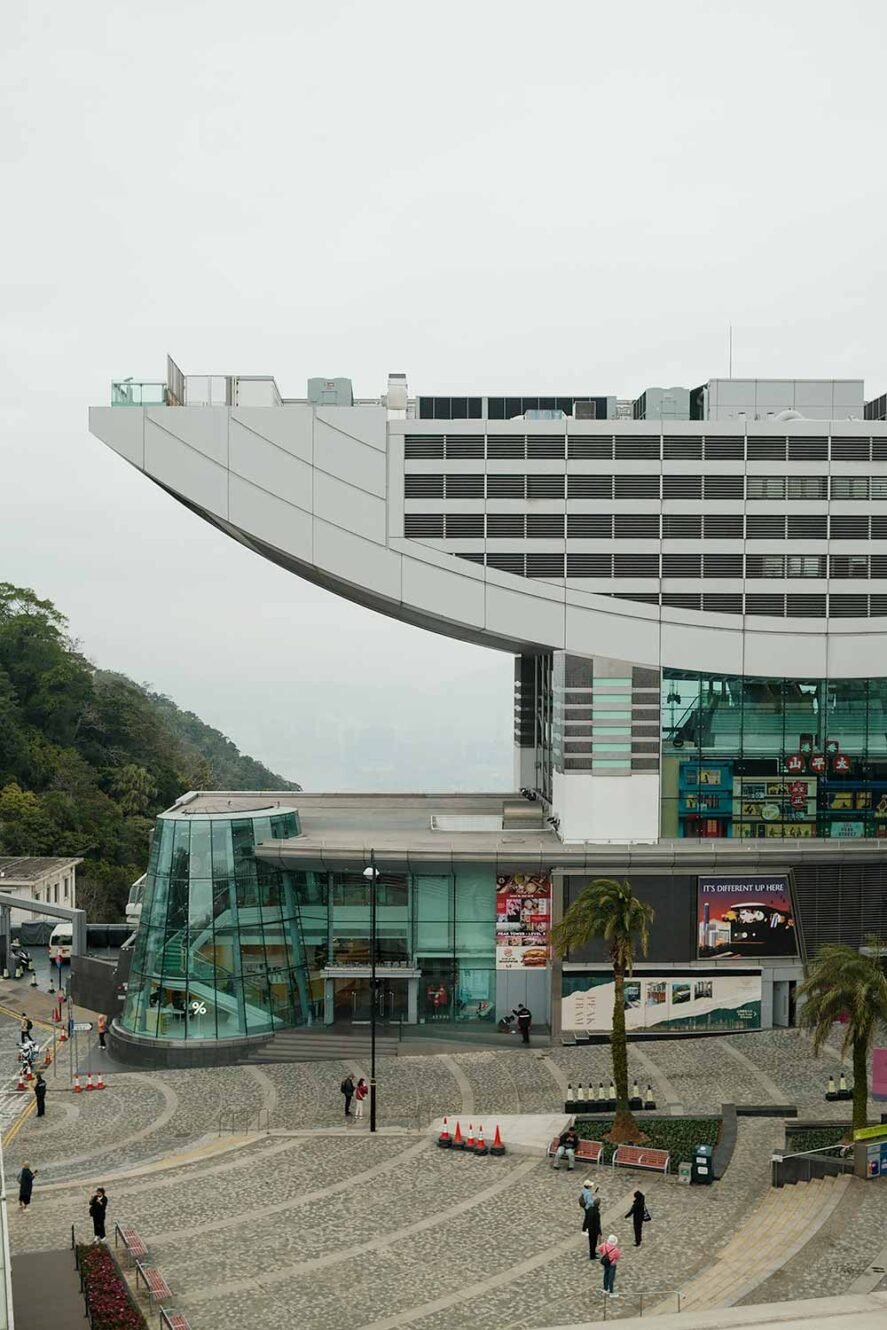 香港太平山顶凌霄阁428