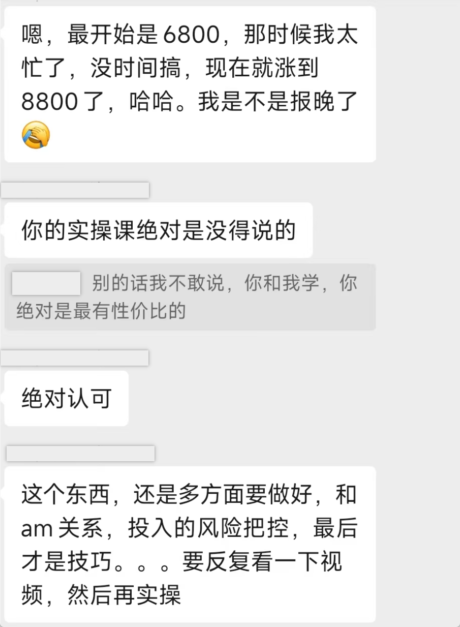 image-20251107173359746