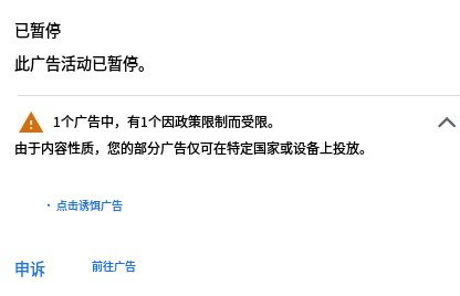 image-20251119212002506