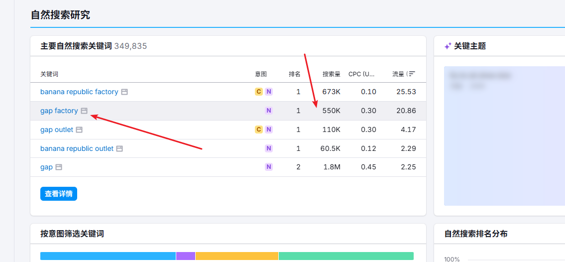 image-20251122161817145