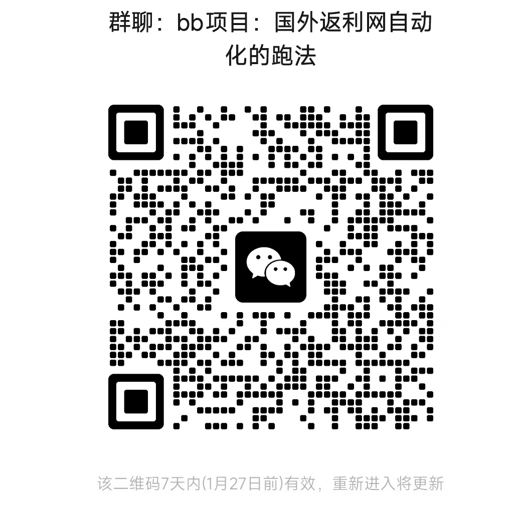 做bb项目,为什么我始终坚持:测试offer的时候,一个广告系列的日预算要在10美金起,是最好的?