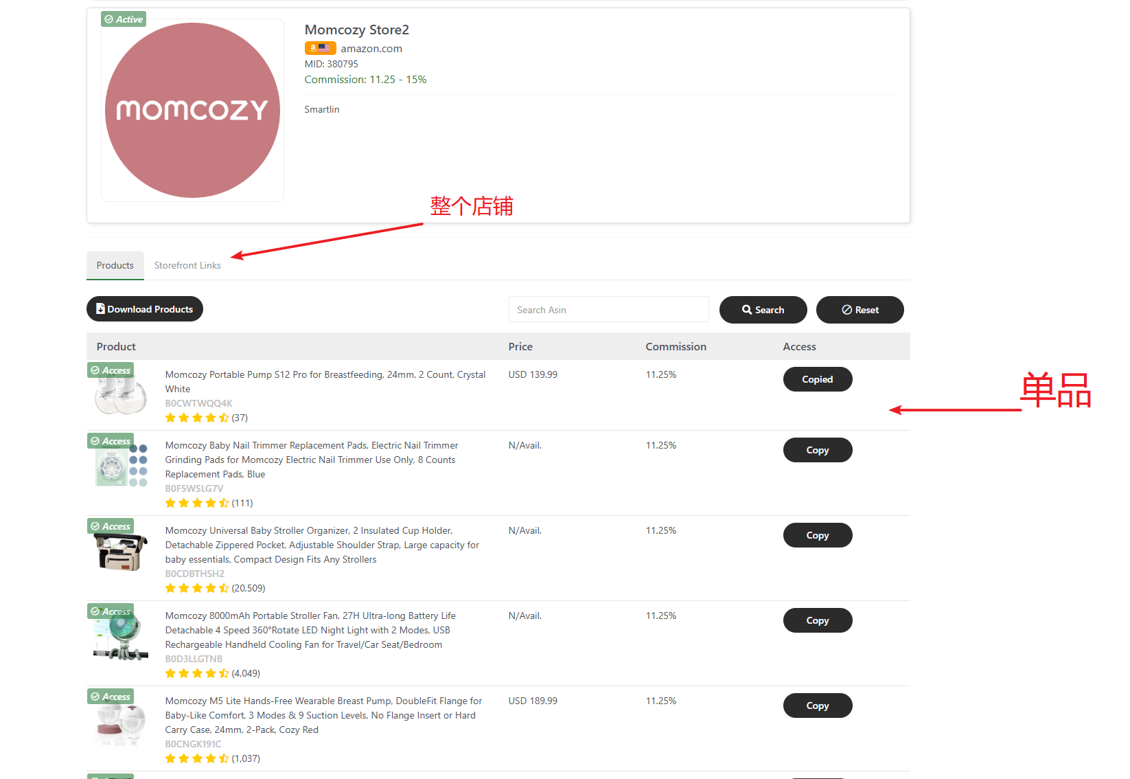 干货|关于国外广告联盟media buy（bb项目）跑亚马逊offer