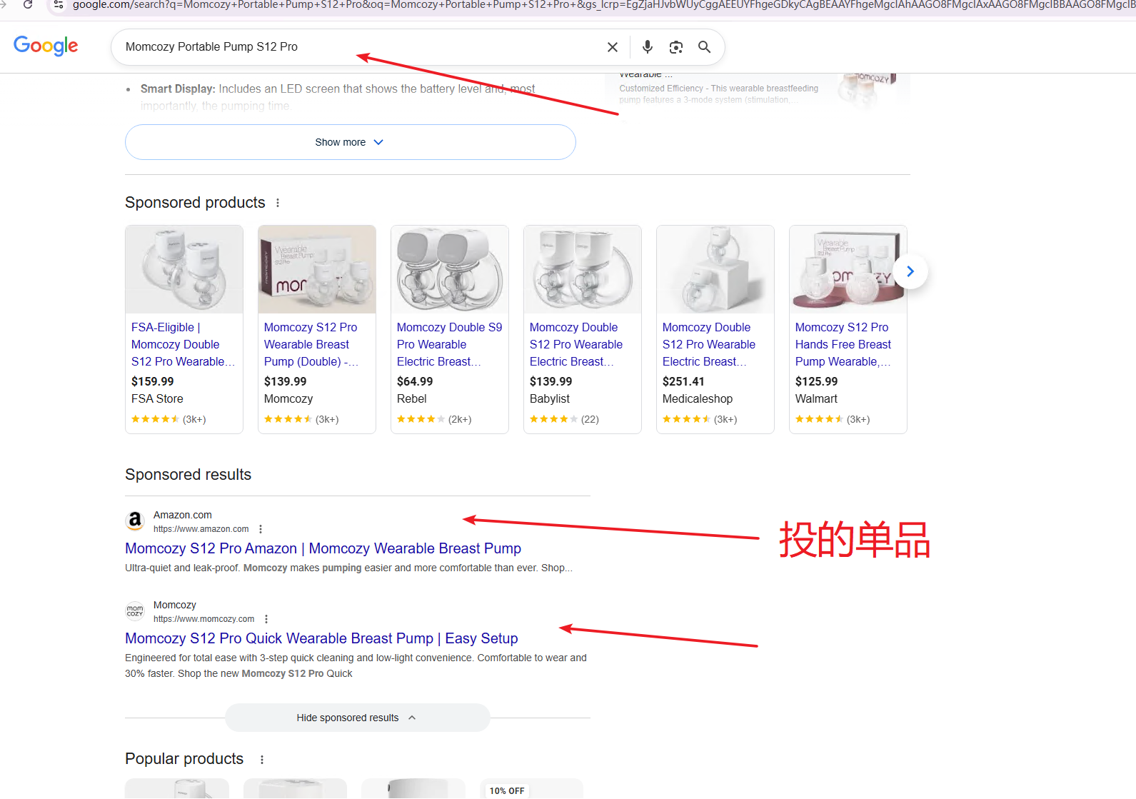 image-20260417214855175