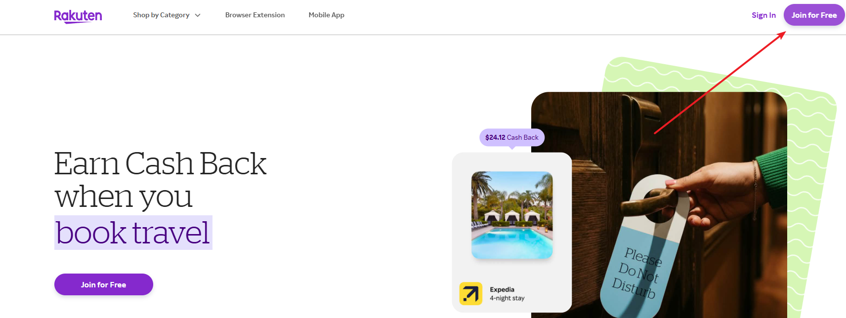 每天注册一个返利网：Rakuten （乐天返利网）