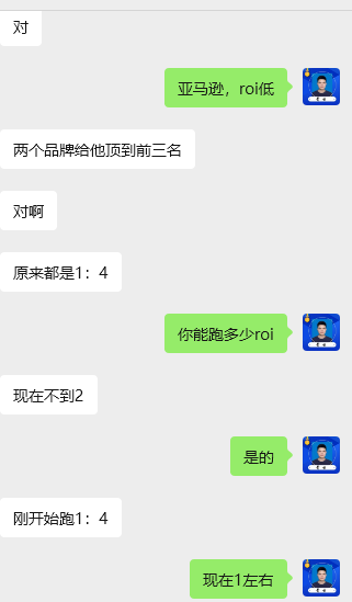 image-20260422153846579