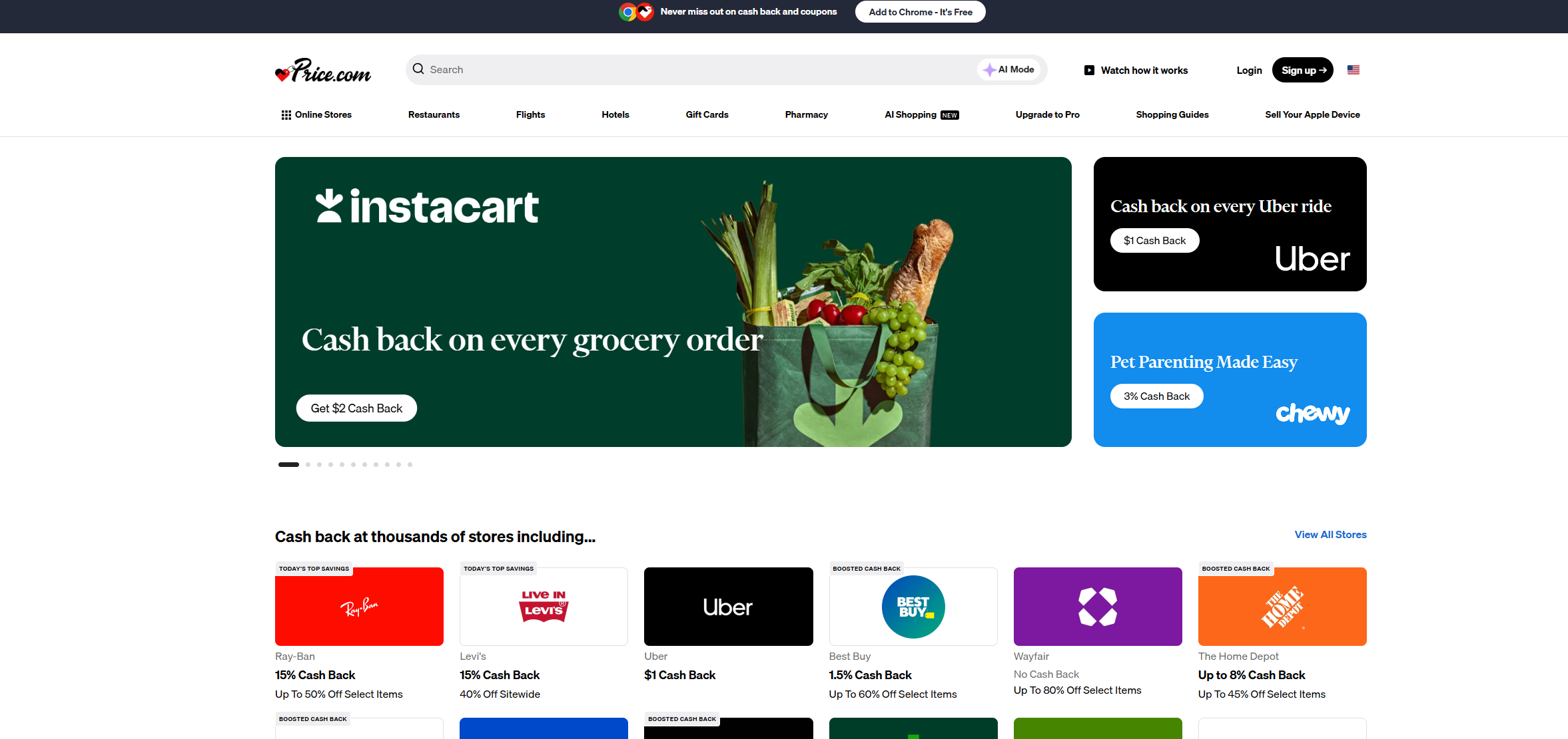 每天注册一个国外返利网，第4个国外返利网平台：price