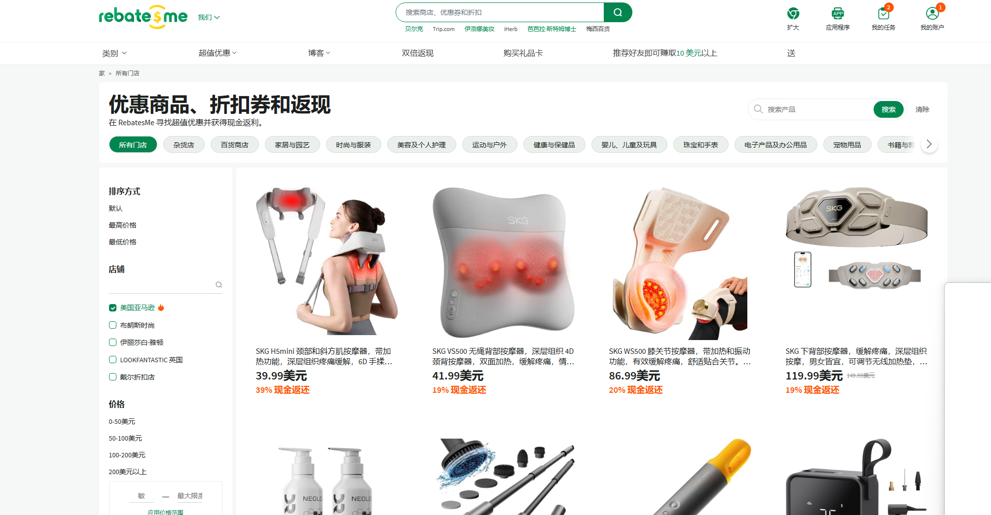 image-20260427220325955