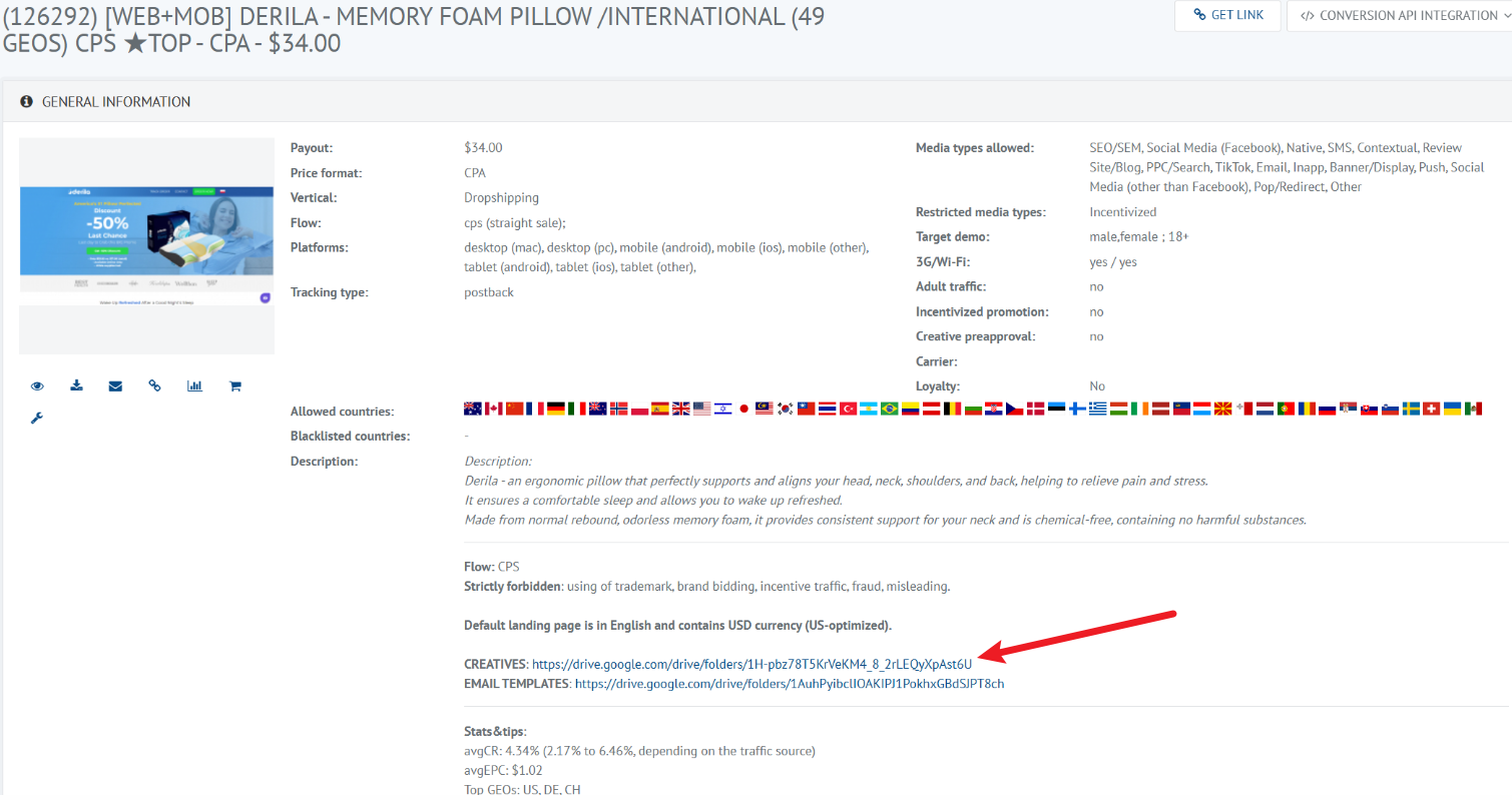 image-20250721145338753