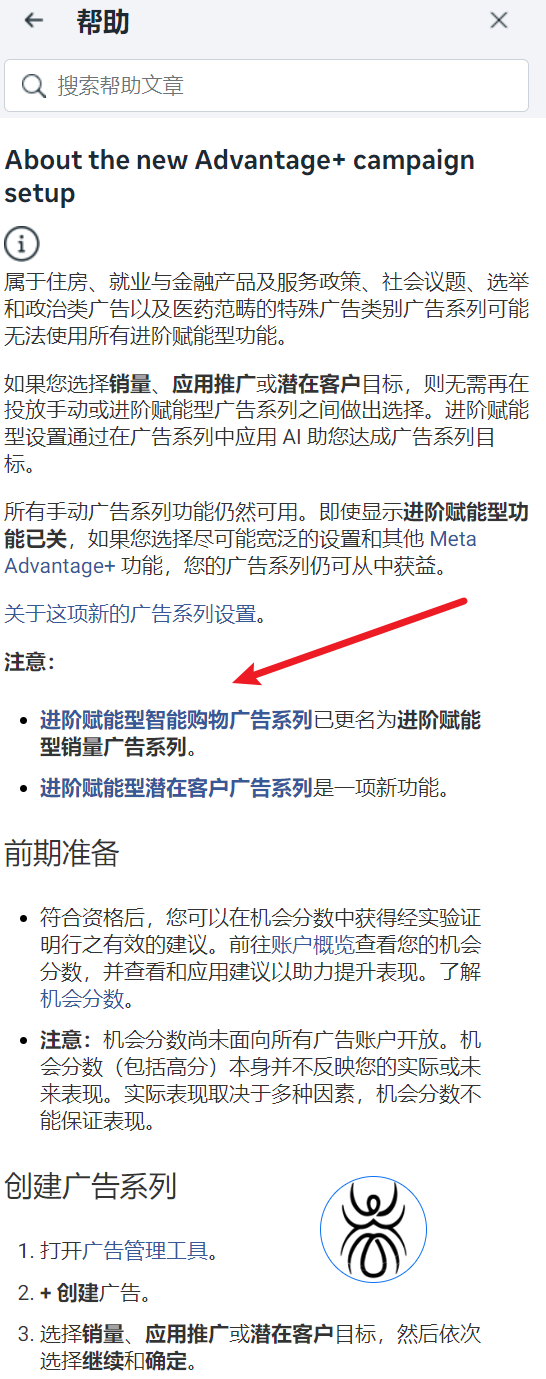 image-20250731112121896