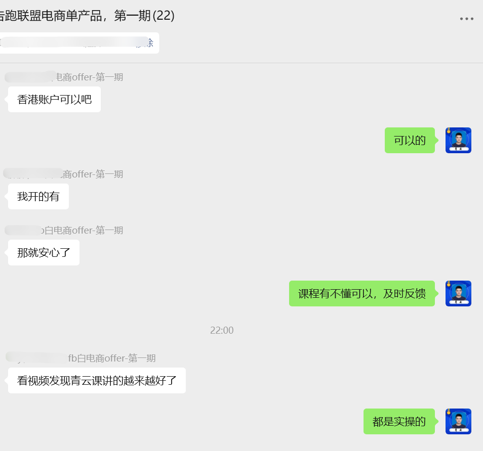 image-20250809221106932