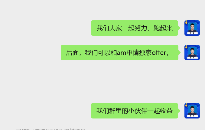 image-20250809221422751