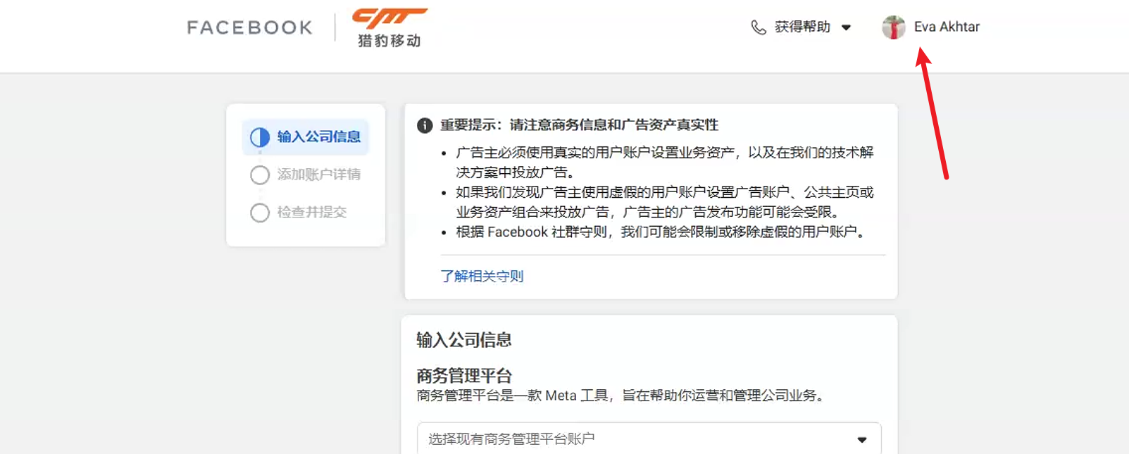 image-20250828152044538