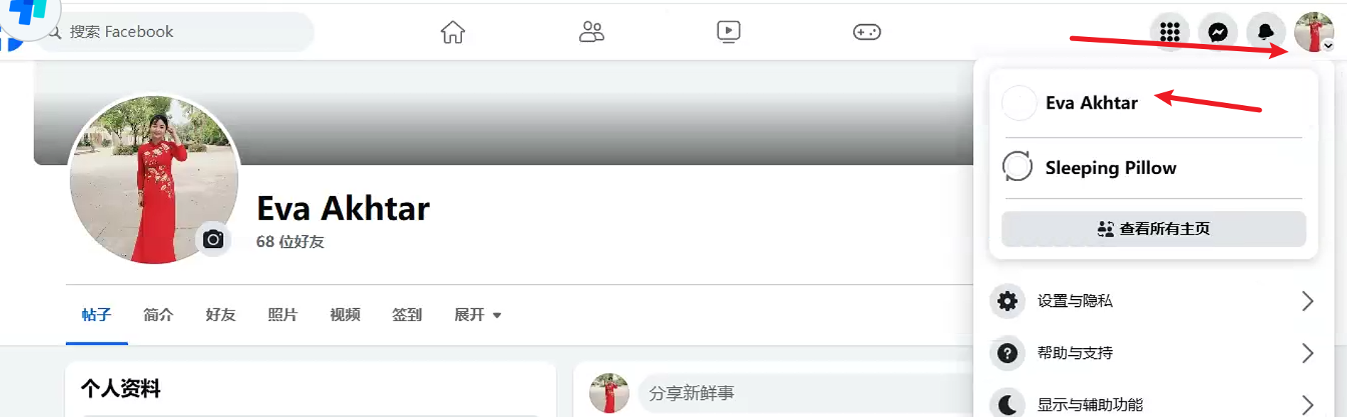 image-20250828152029935