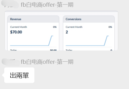 image-20250829174220434