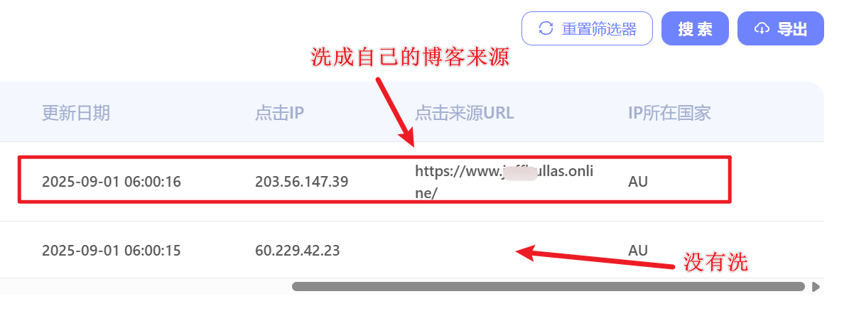 image-20250901234017866