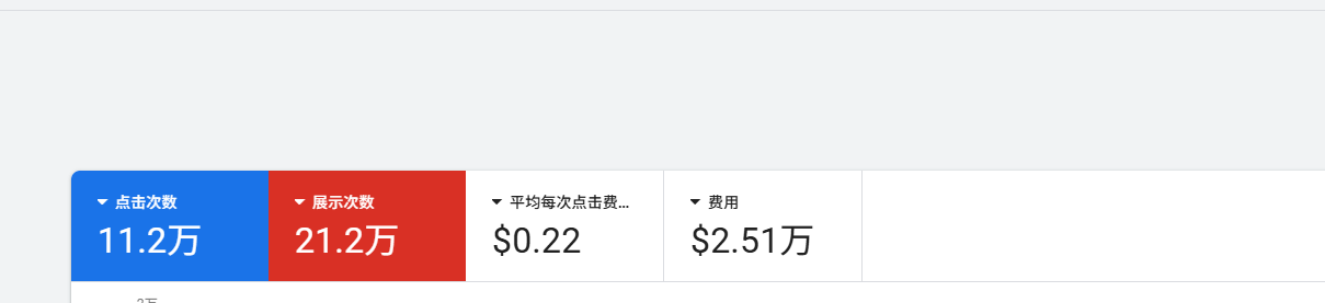 image-20250904183822022