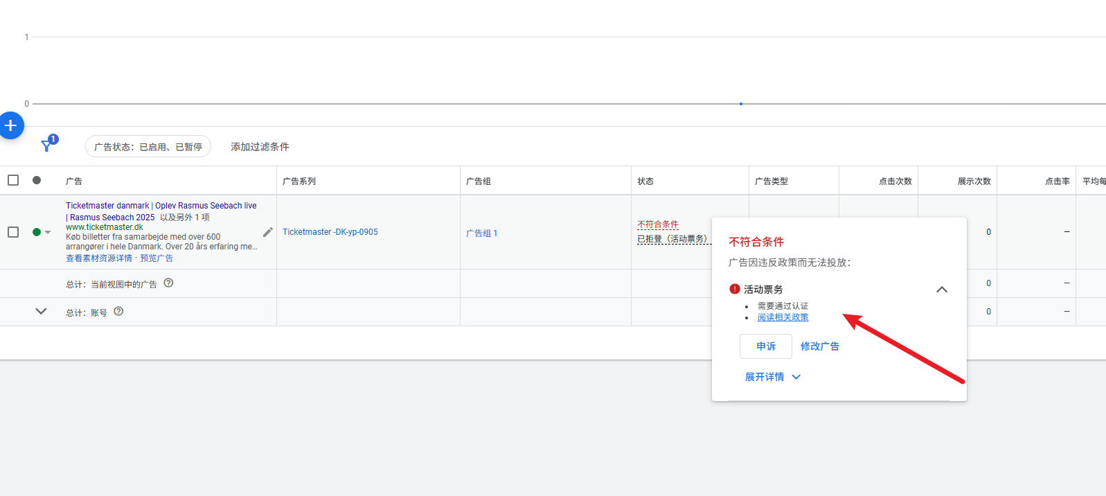 image-20250906083905937