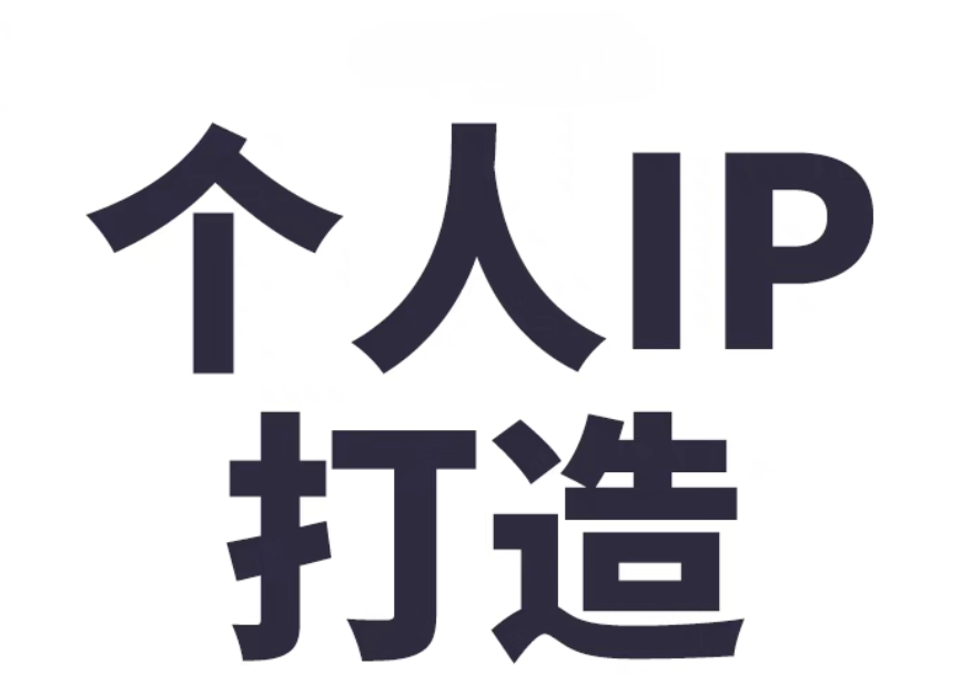 image-20251004184316258