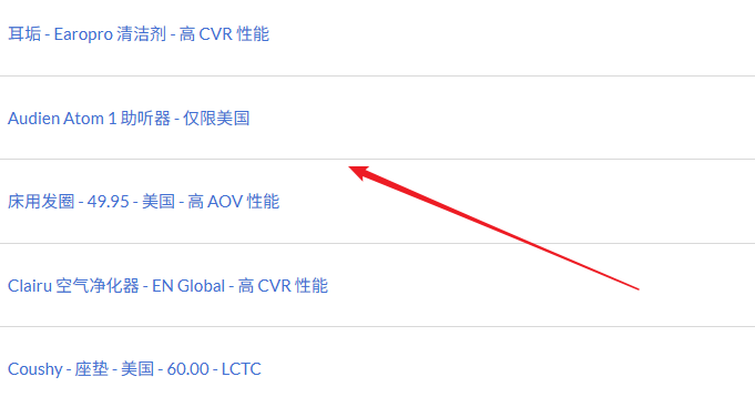 image-20250910163848052