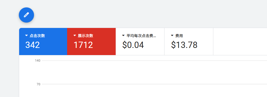 image-20250910171330213