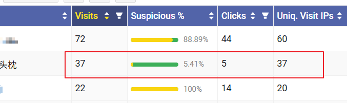 image-20250911175531776