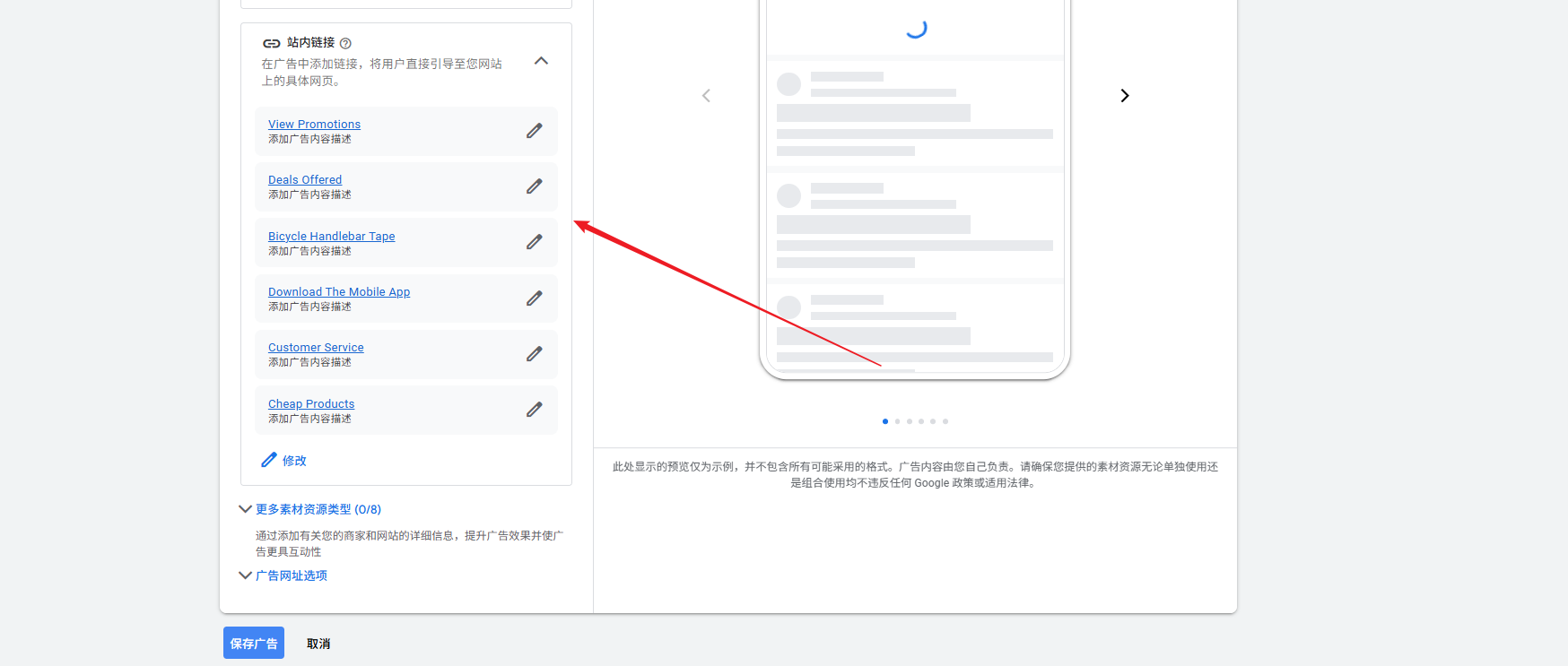 image-20250911180100157