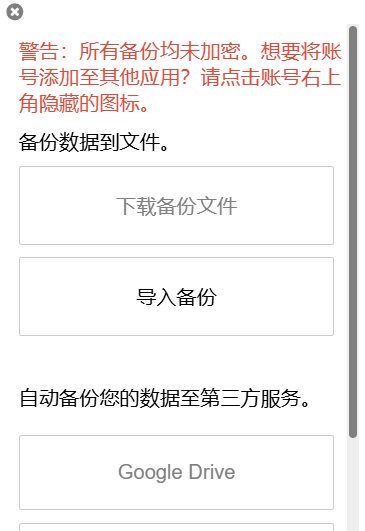 image-20251028202357731